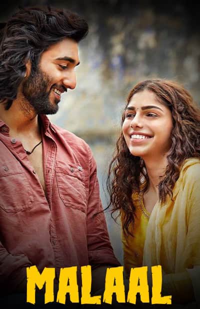 دانلود فیلم Malaal 2019 دوبله فارسی سانسور شده