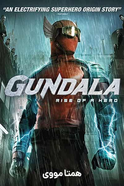 دانلود فیلم گوندالا دوبله فارسی Gundala 2019