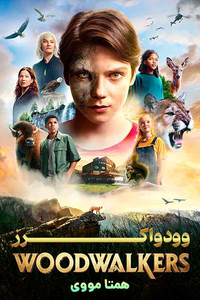 دانلود فیلم Woodwalkers 2024