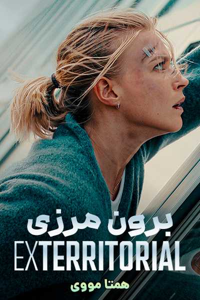 دانلود فیلم Exterritorial 2025